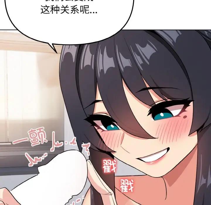 113.jpg