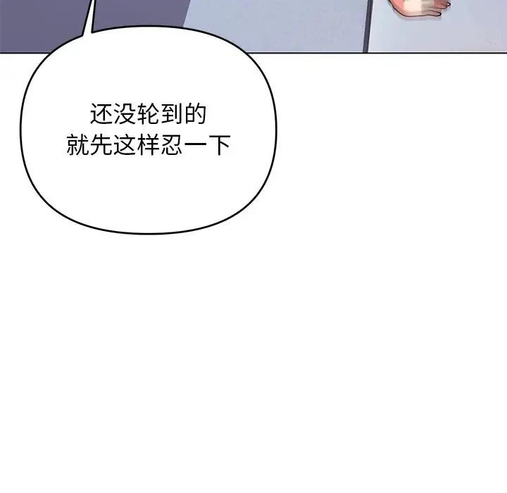 87.jpg
