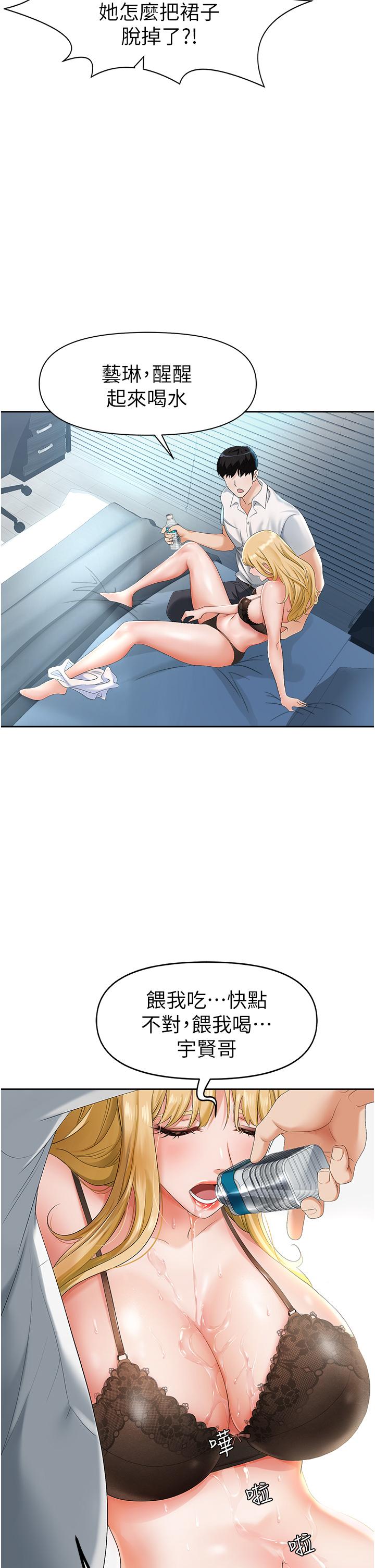 103.jpg