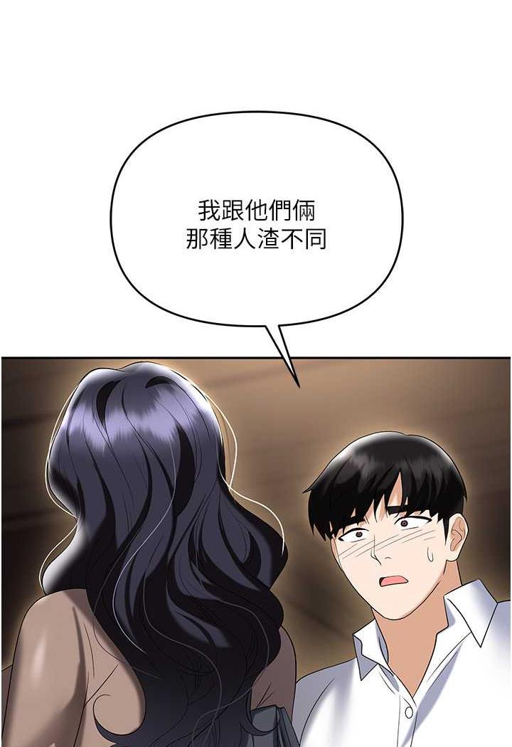 115.jpg