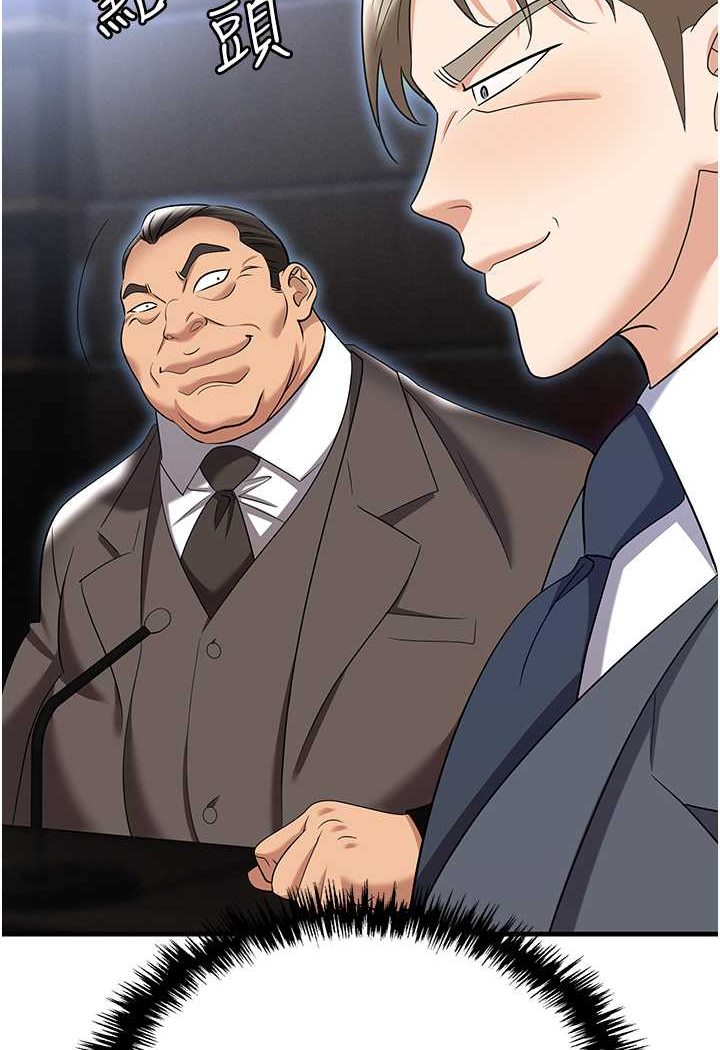 82.jpg