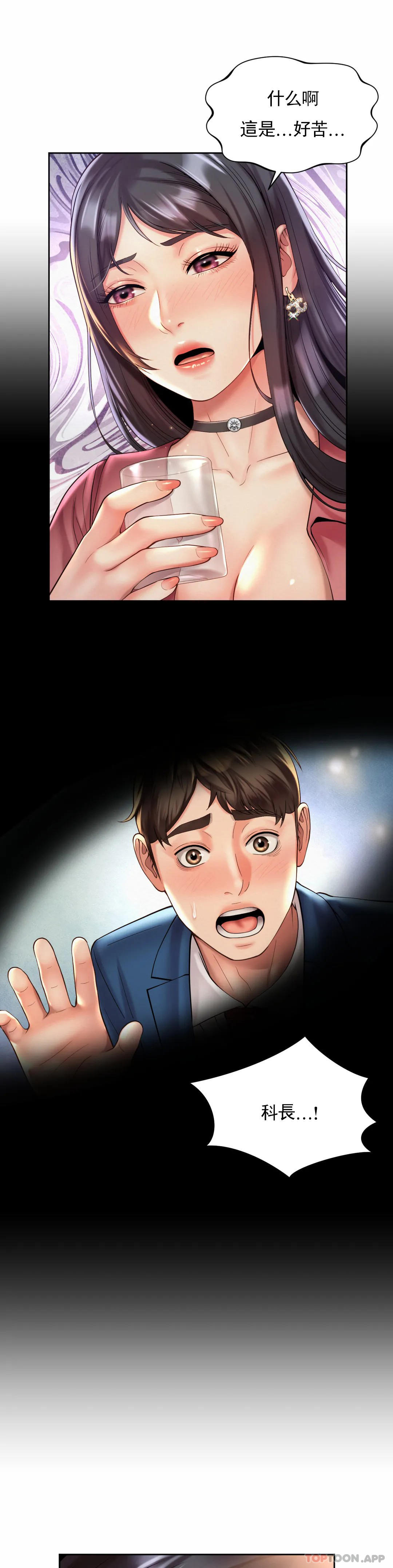 42.jpg