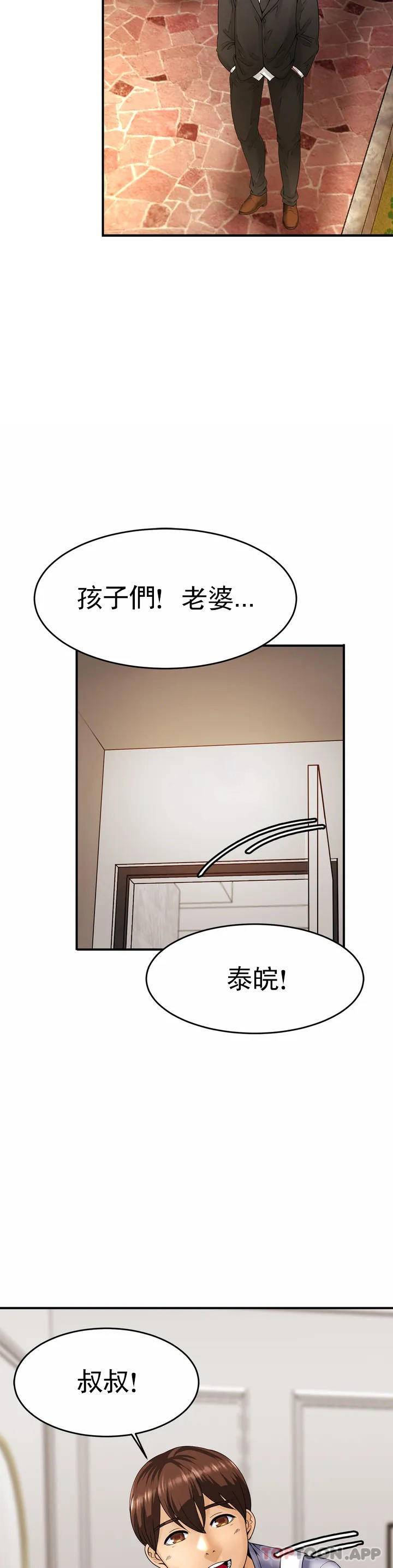 88.jpg