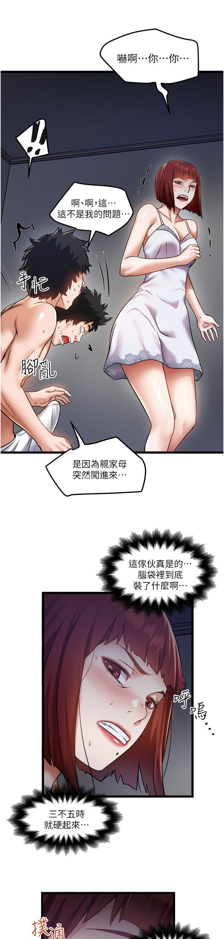 91.jpg