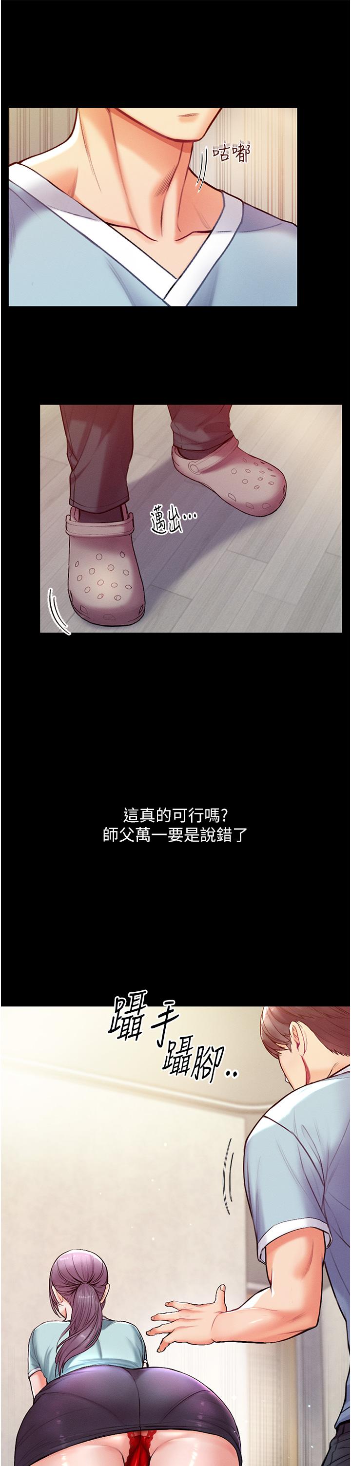 94.jpg