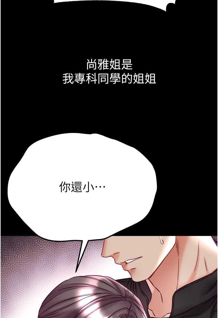 103.jpg