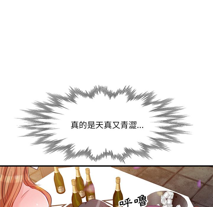 212.jpg