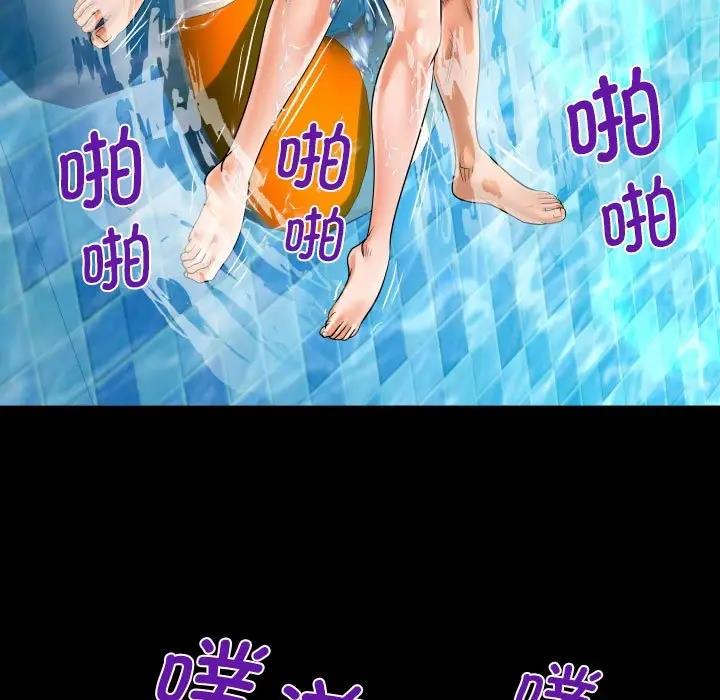 105.jpg