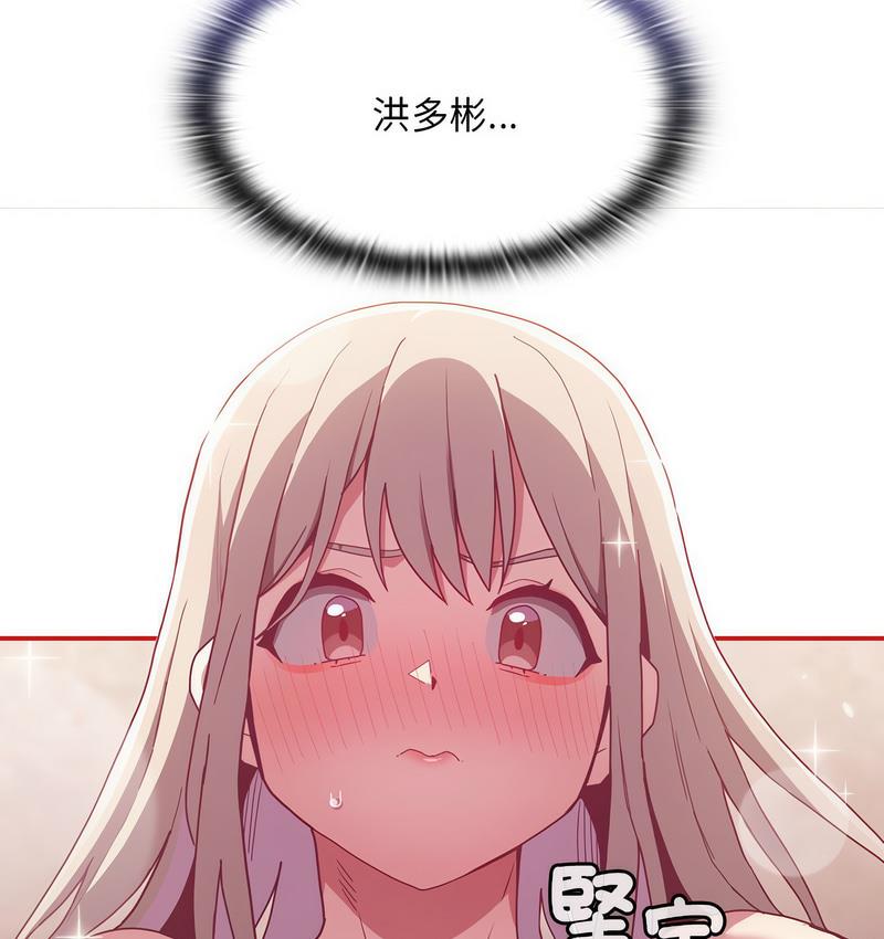 66.jpg