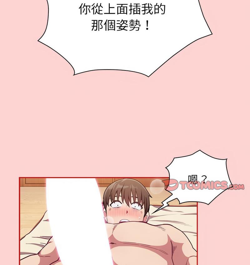 136.jpg