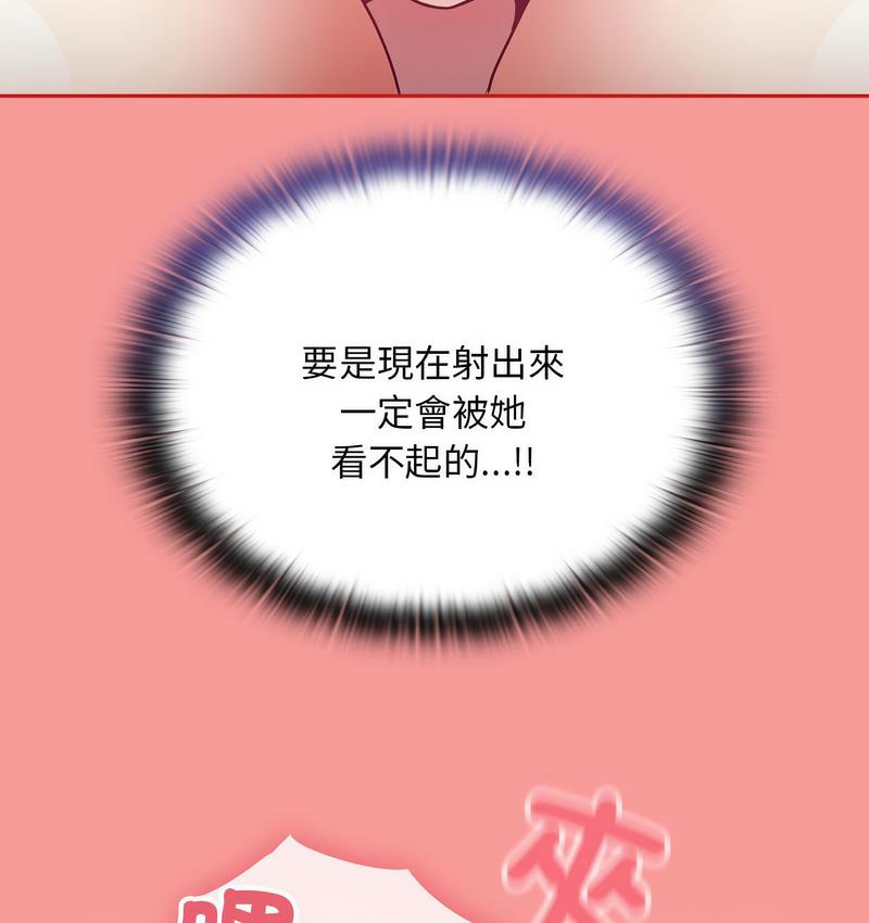 210.jpg