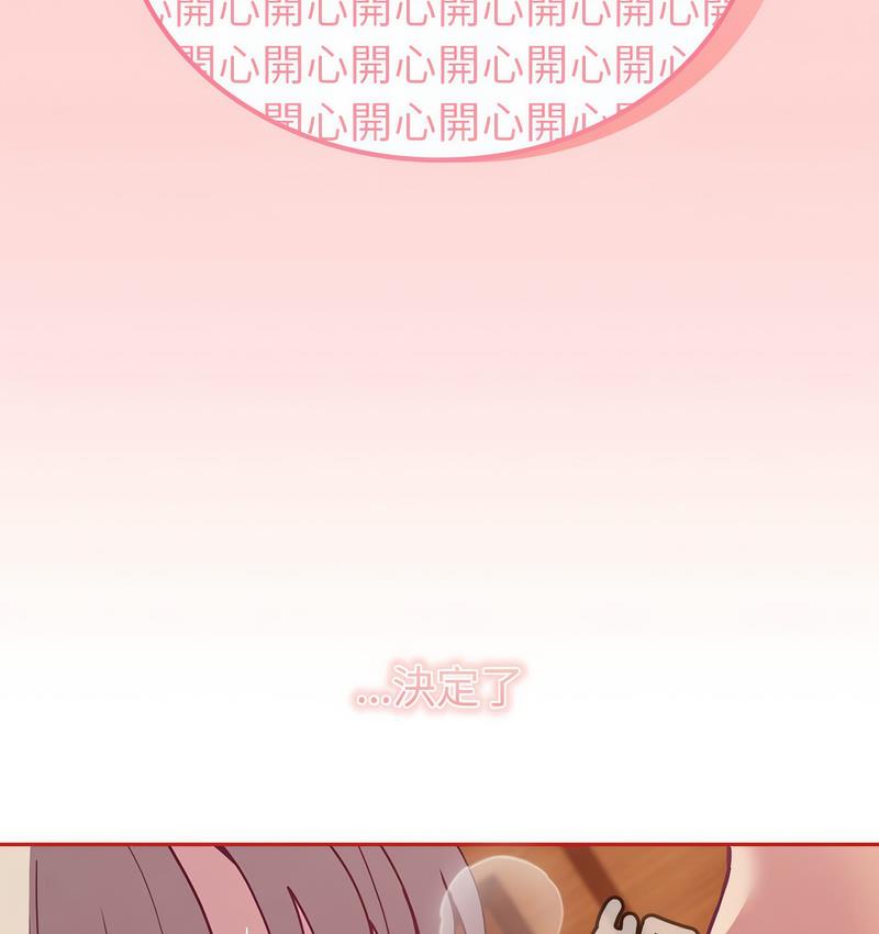 266.jpg
