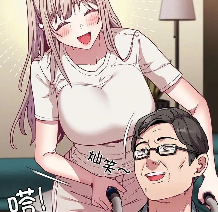 87.jpg