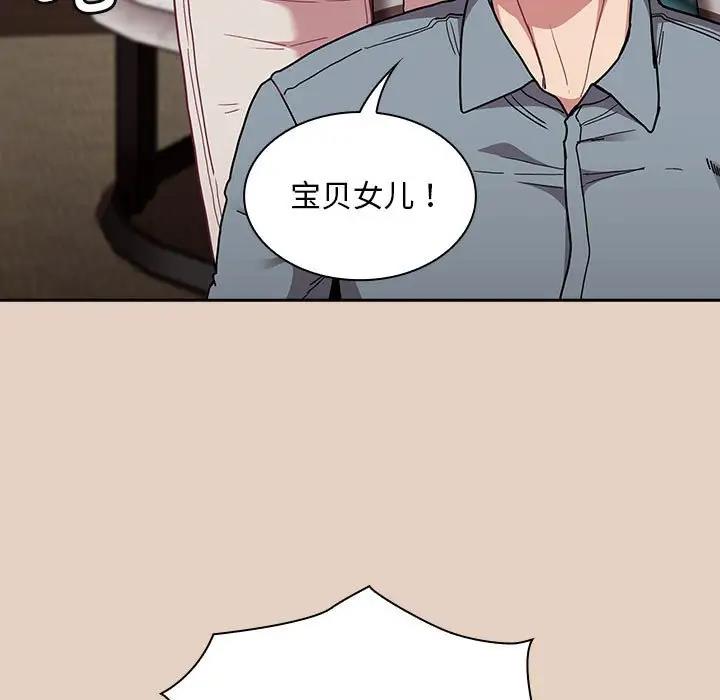 89.jpg