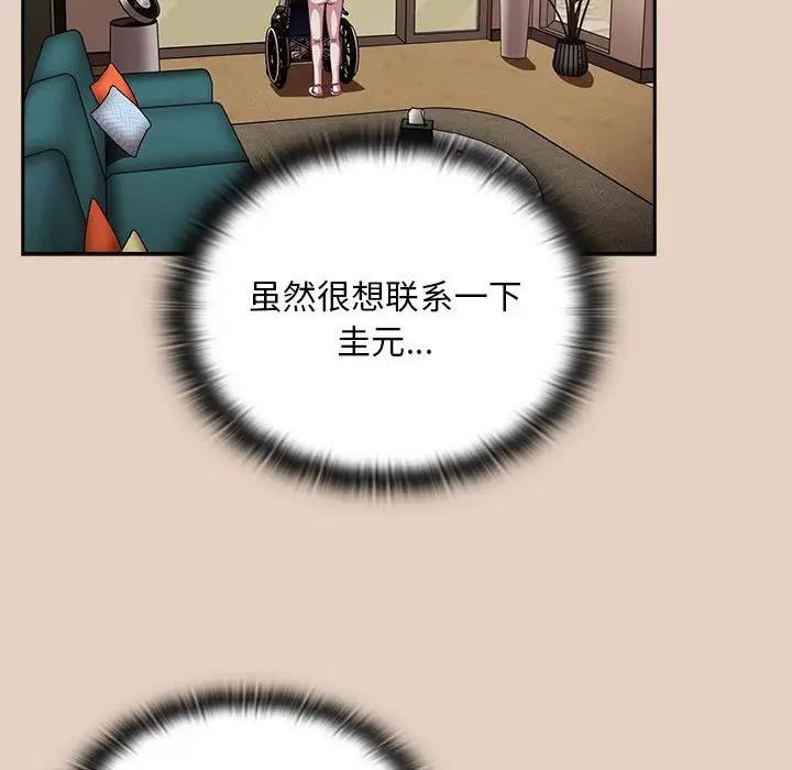 101.jpg