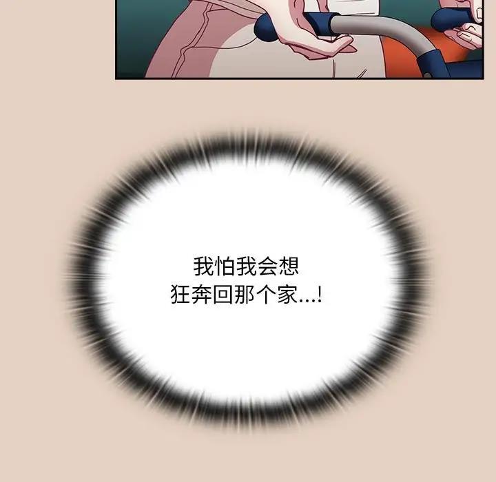 105.jpg