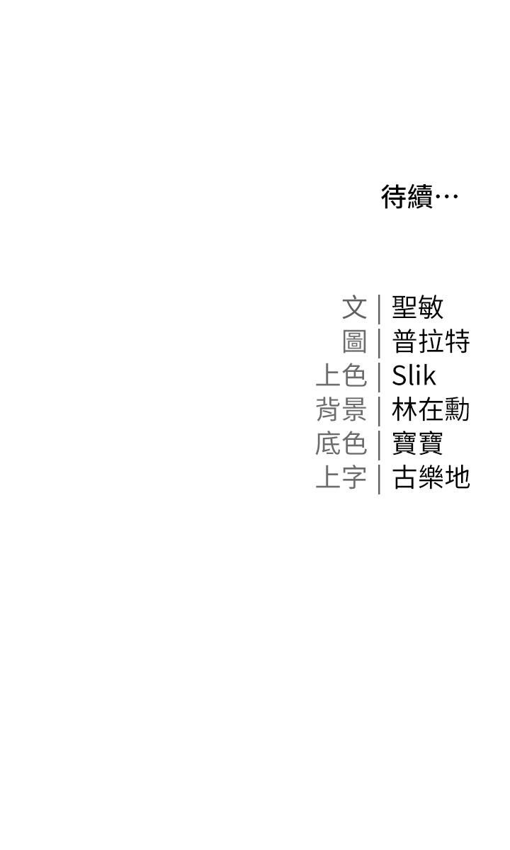 97.jpg