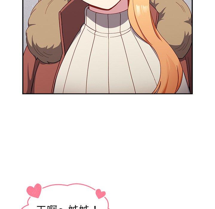87.jpg