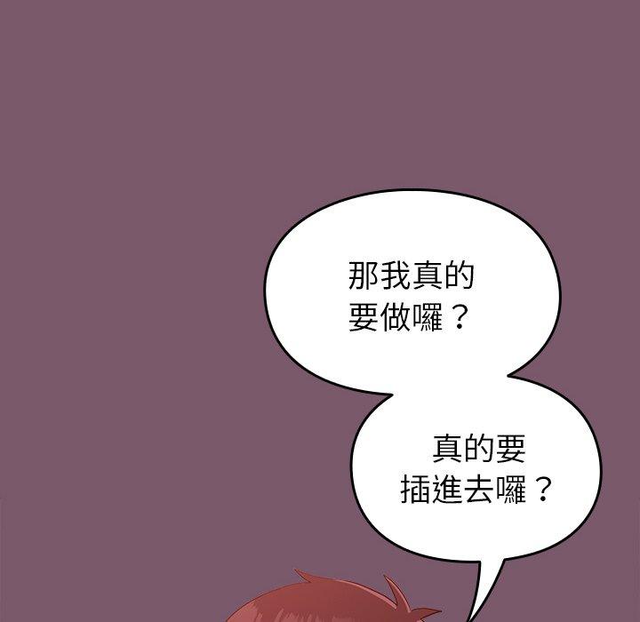 117.jpg