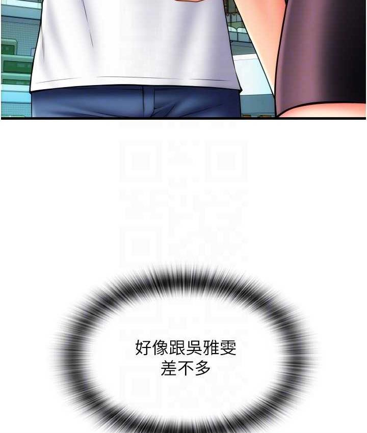 81.jpg