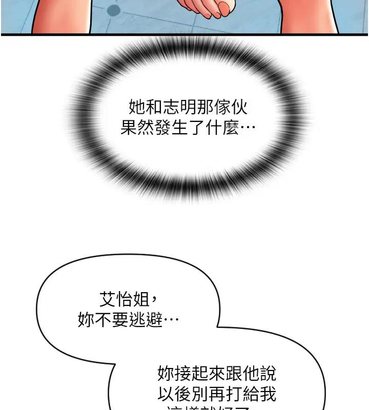 79.jpg