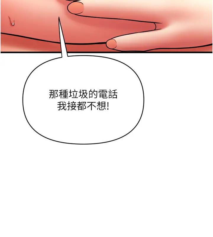 85.jpg