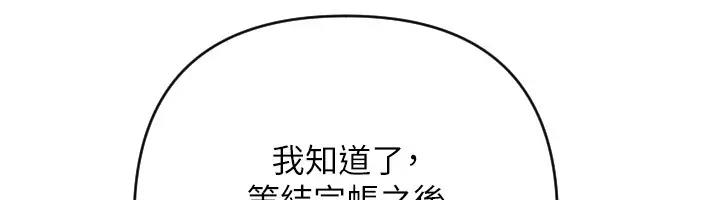 109.jpg