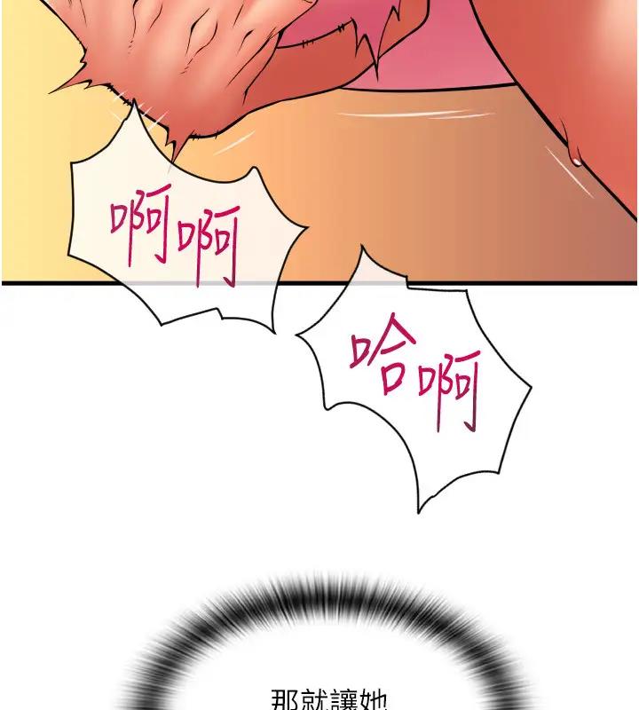 117.jpg