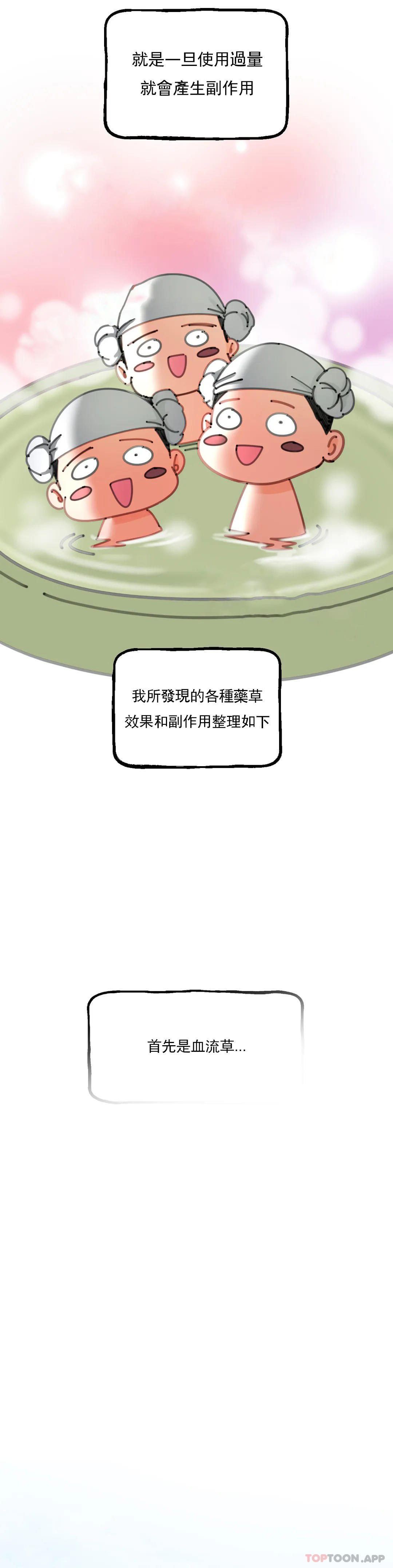 46.jpg
