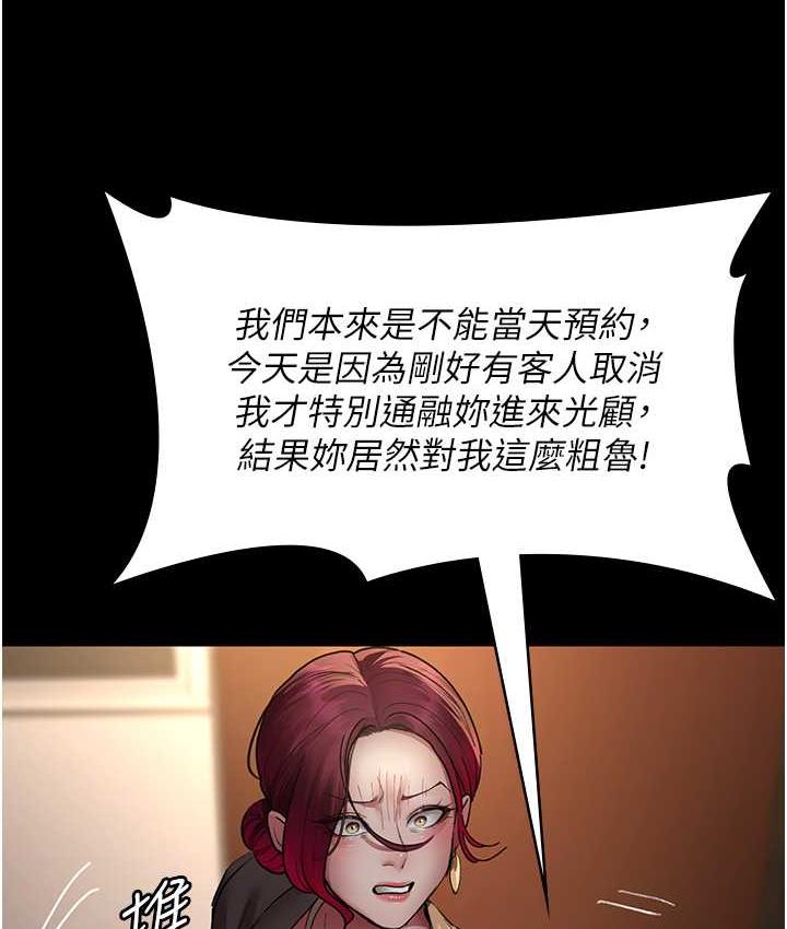 54.jpg