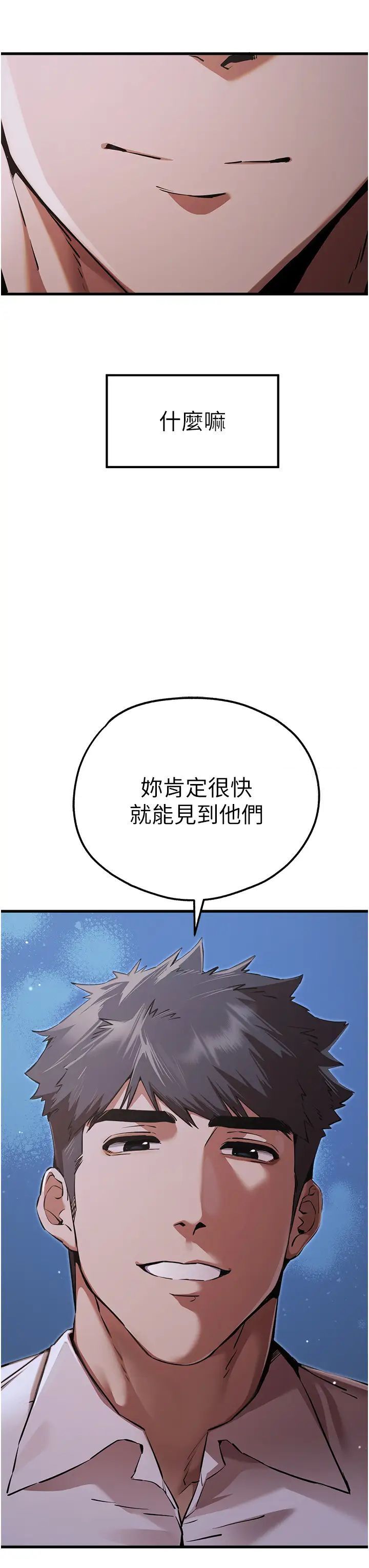 106.jpg