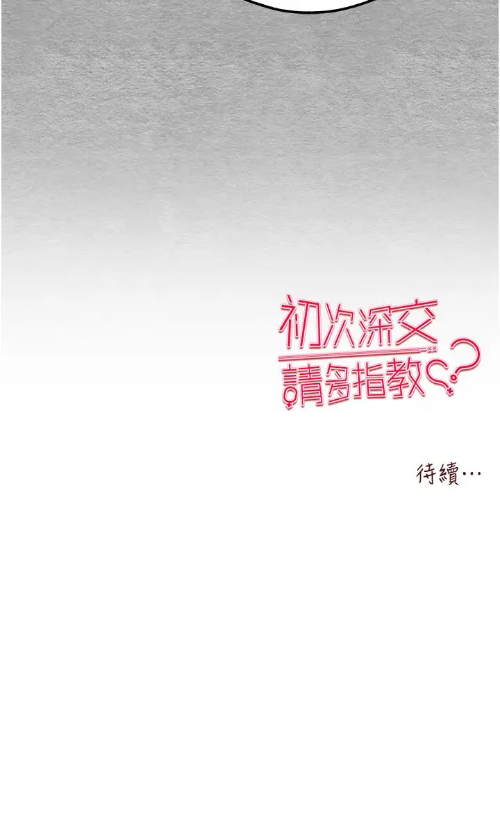 112.jpg