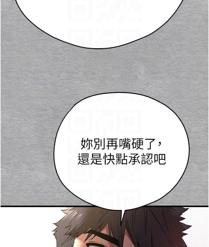 84.jpg