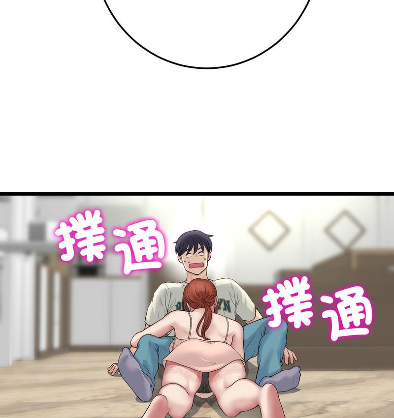 64.jpg