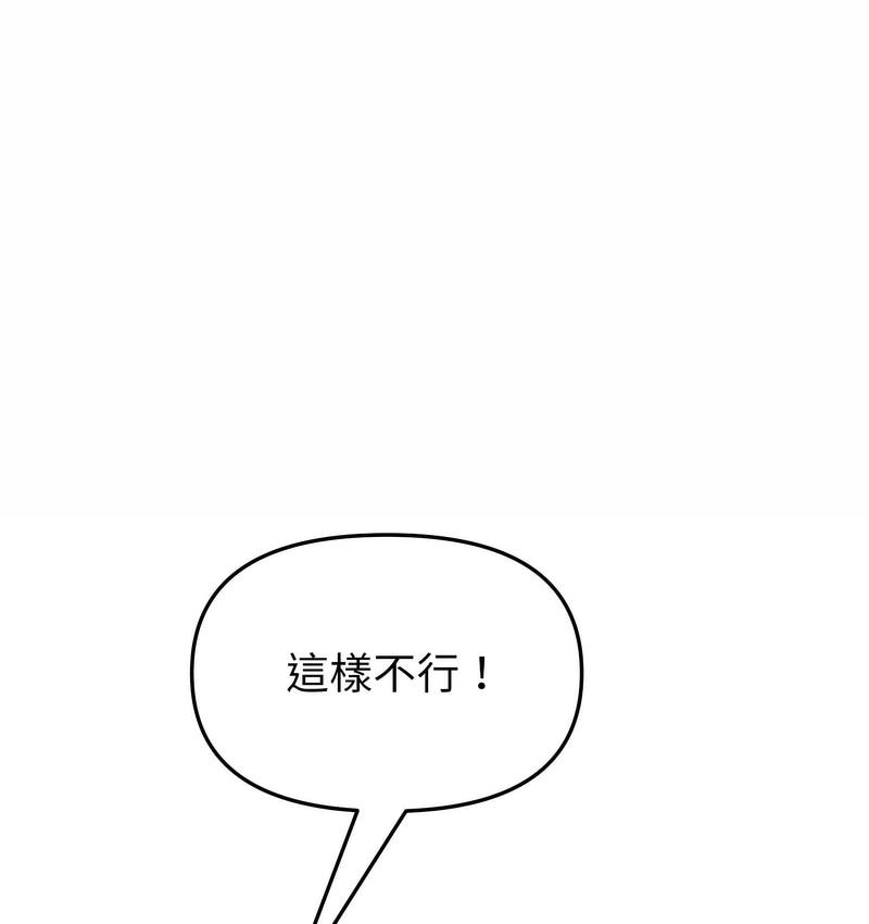 80.jpg