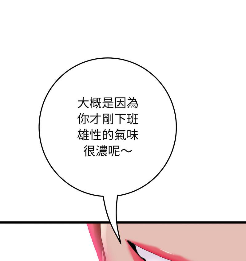 98.jpg