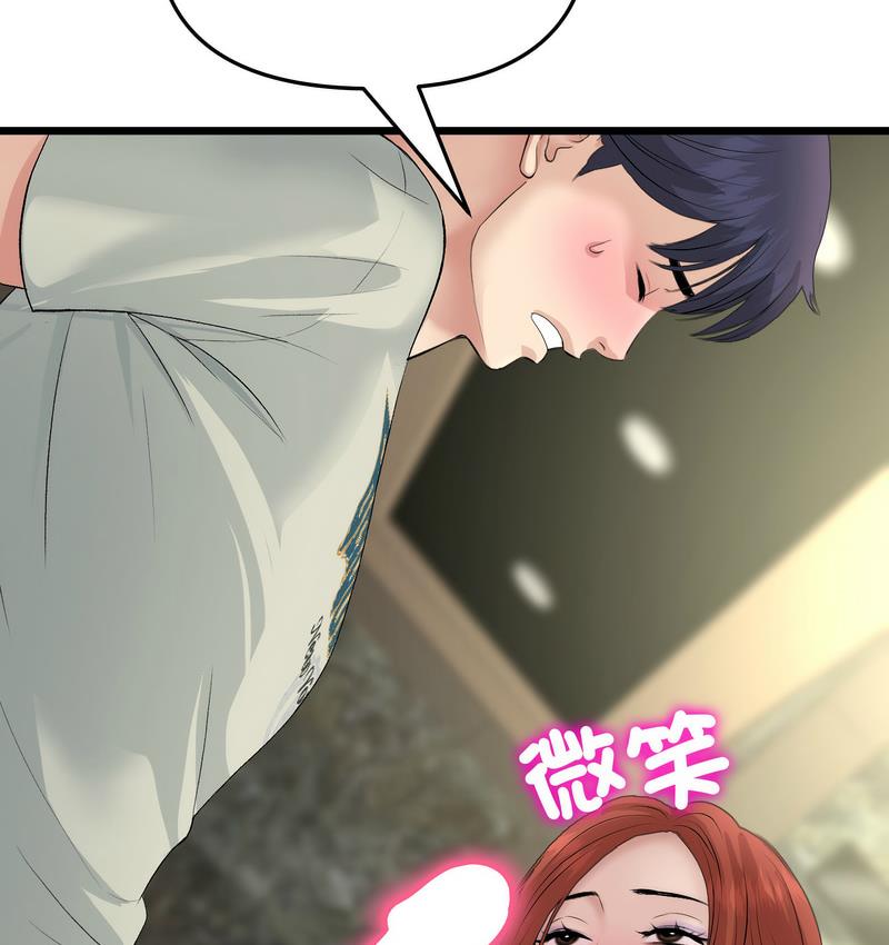 104.jpg