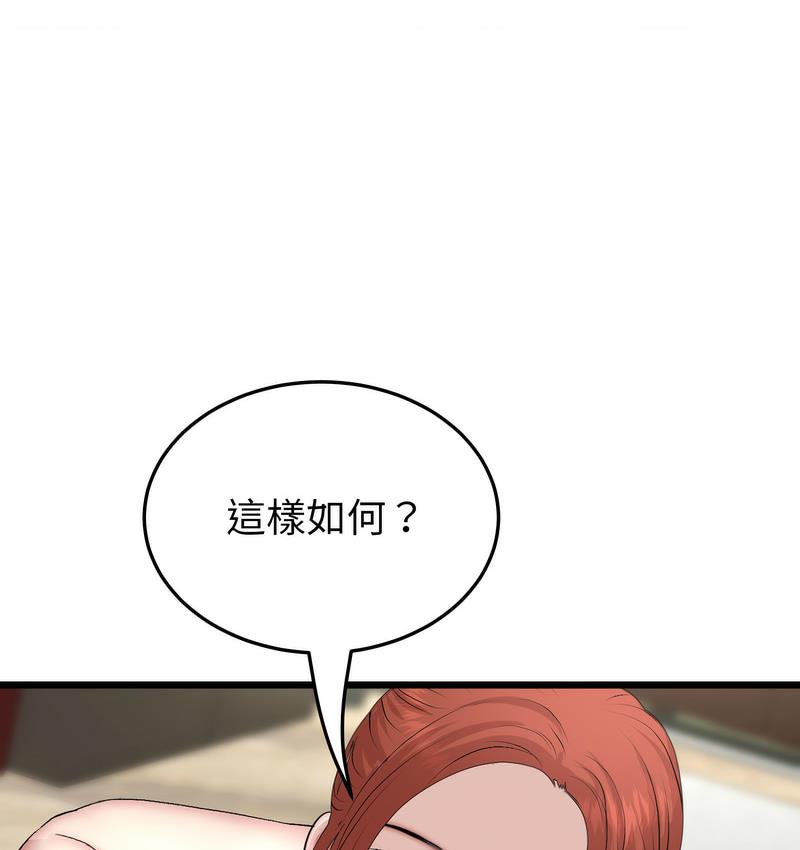 114.jpg
