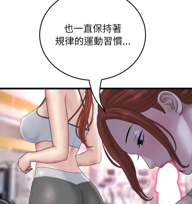 142.jpg