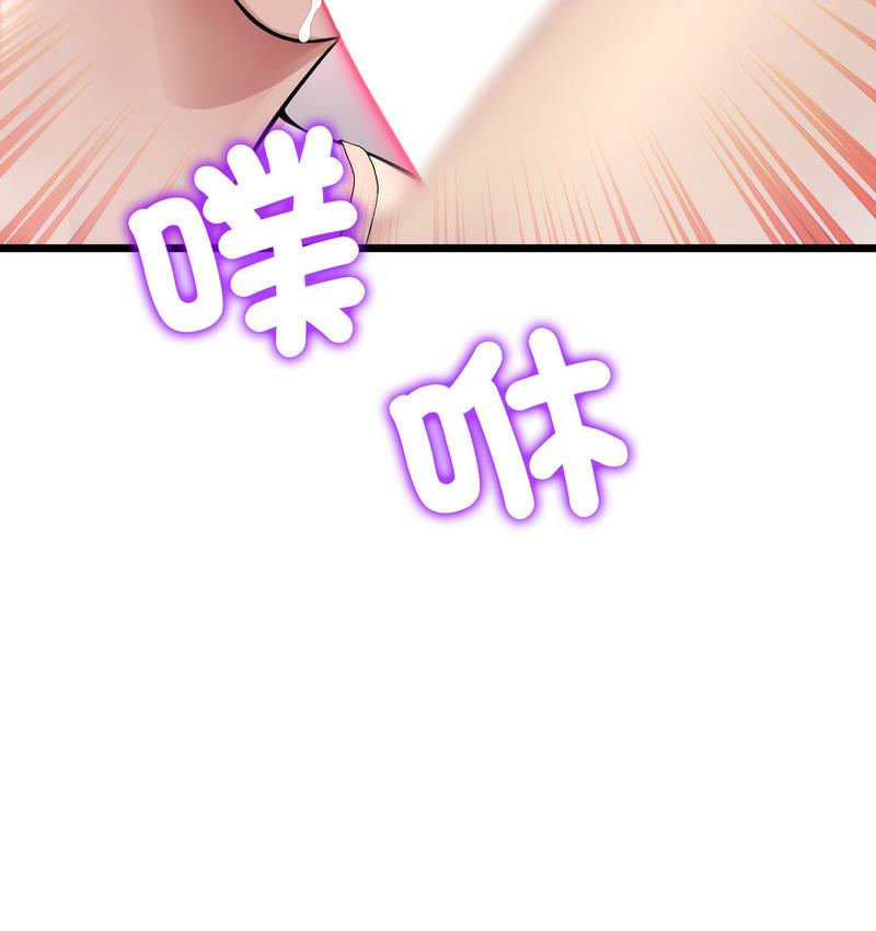 244.jpg