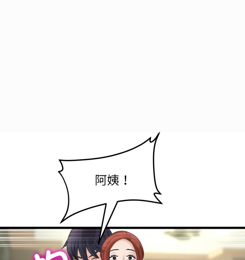 278.jpg
