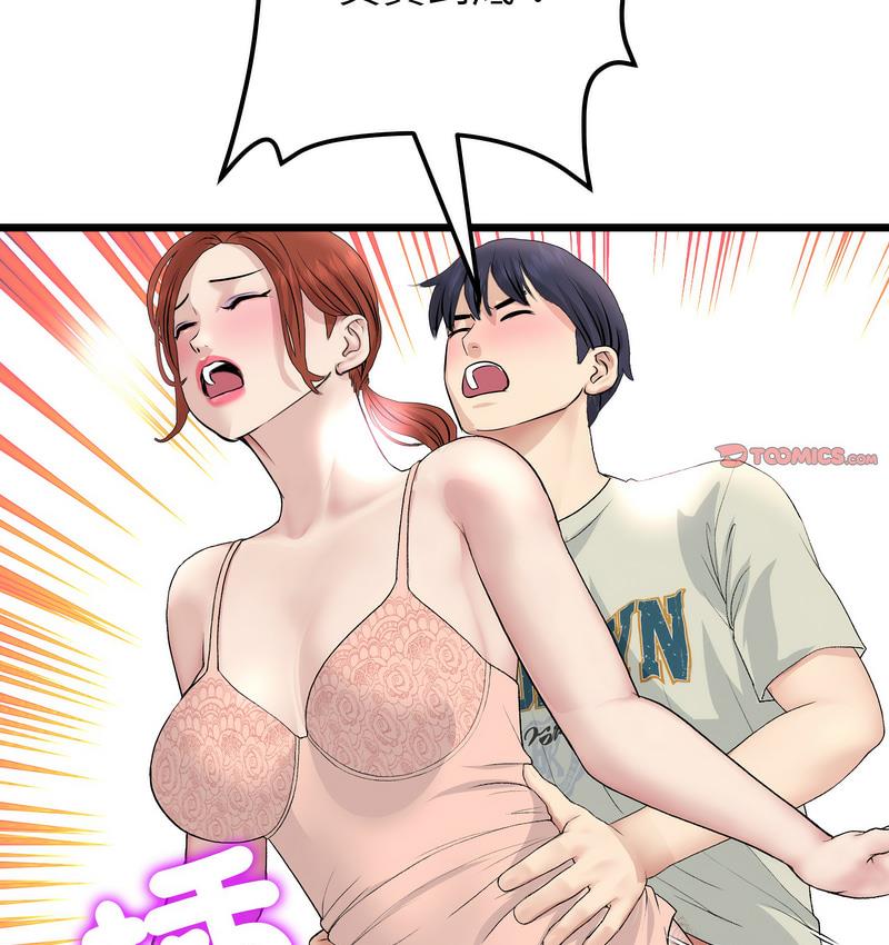 314.jpg