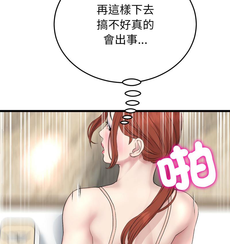 334.jpg