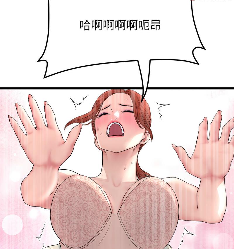 376.jpg