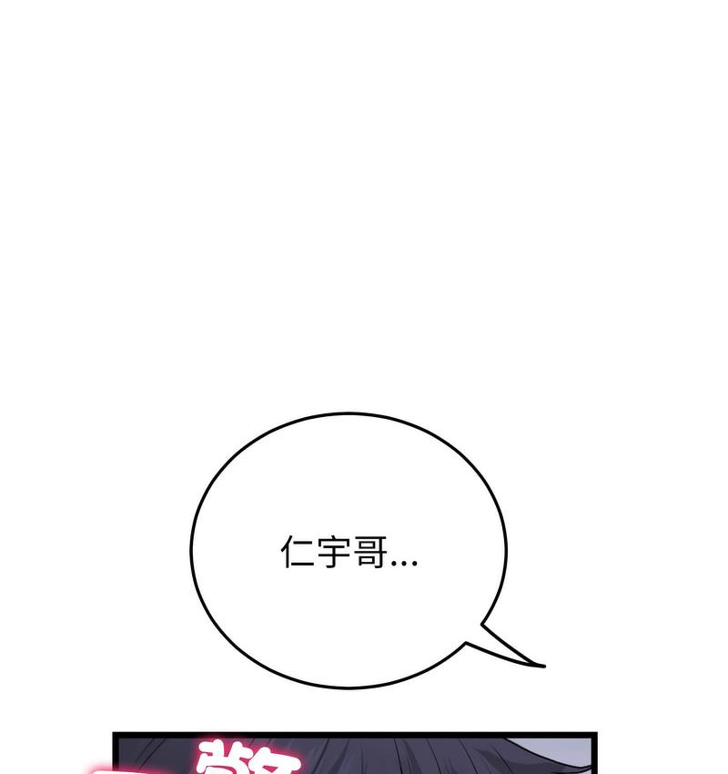402.jpg