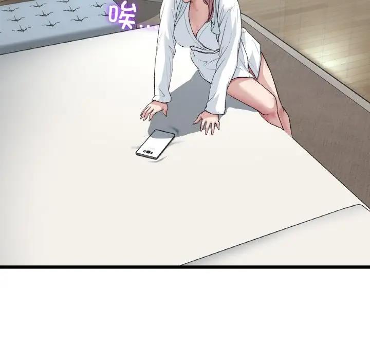 107.jpg