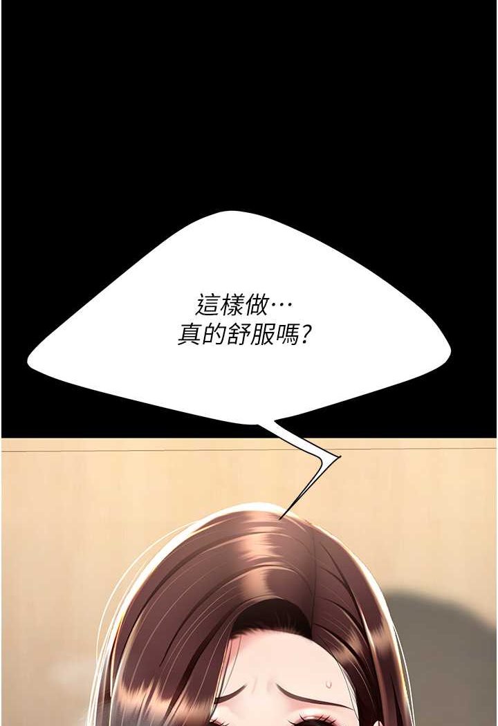 167.jpg