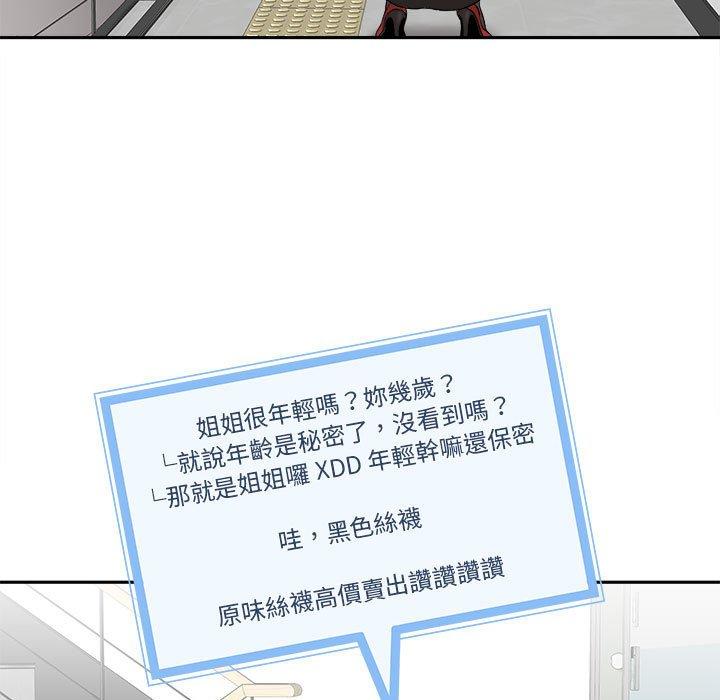 97.jpg