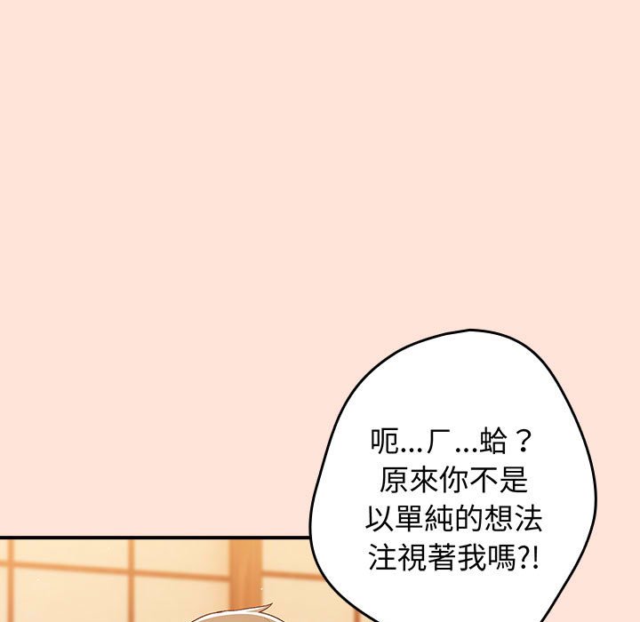 103.jpg