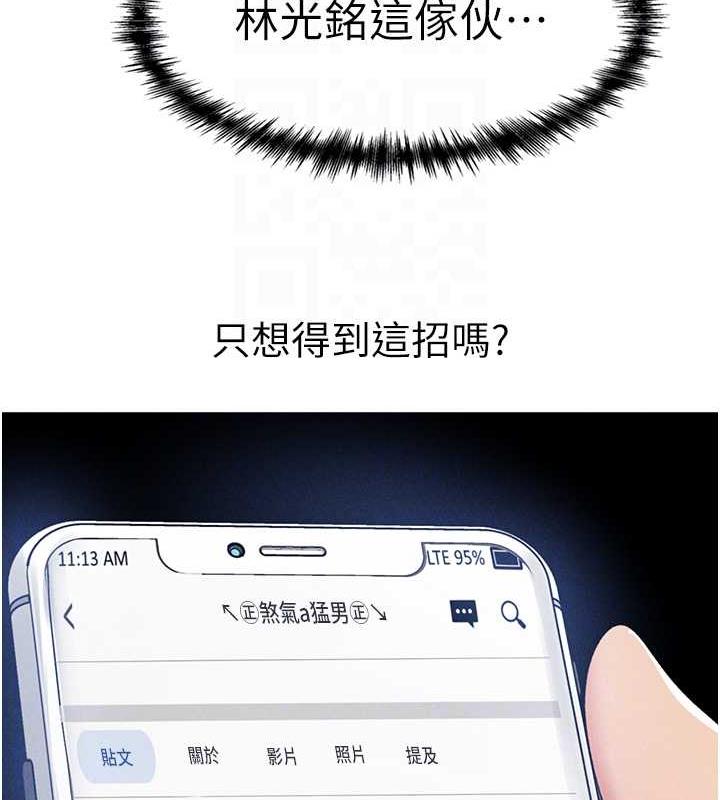 67.jpg